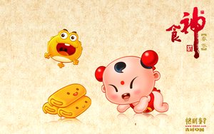 盤錦市添加劑有限責任公司