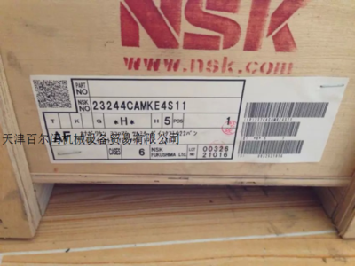 天津百爾閏機(jī)械設(shè)備貿(mào)易與中醫(yī)養(yǎng)生保健服務(wù)的融合發(fā)展 產(chǎn)業(yè)協(xié)同與健康新機(jī)遇