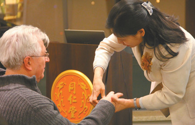 中醫(yī)藥朋友圈不斷擴大，中醫(yī)養(yǎng)生保健服務(wù)邁入新紀元